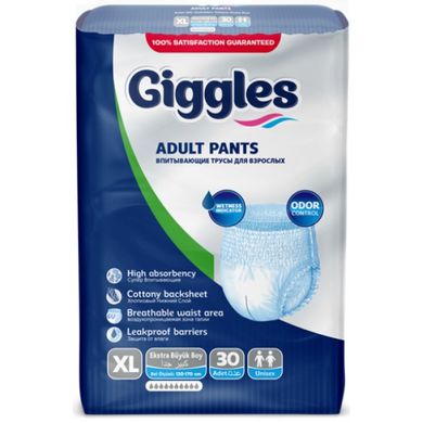 Поглинаючі труси-підгузники для дорослих Giggles Adult Pants 4 Extra Large 30 шт.  10062 фото
