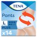 Поглинаючі труси-підгузники для дорослих Tena Pants Plus 3 Large 14 шт. 10065 фото 2