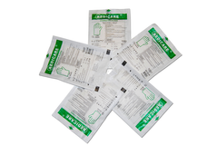 Перчатки смотровые латексные MEDICARE стерильные, припудренные, размер M, пара в индивидуальной упаковке.