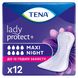 Урологічні прокладки TENA Lady Maxi Night 12 шт. 10445 фото 1
