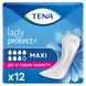 Урологічні прокладки TENA Lady Maxi Insta Dry 12 шт. 10424 фото 1