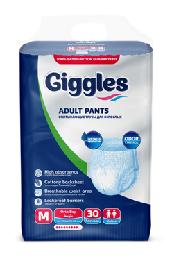 Поглинаючі труси-підгузники для дорослих Giggles Adult Pants 2 Medium 30 шт. 10059 фото