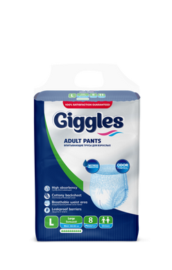 Поглинаючі труси-підгузники для дорослих Giggles Adult Pants 3 Large 8 шт. 10061 фото